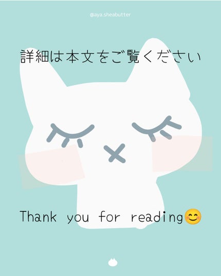 PDRNピンクアンプル PDRN 10,000ppm配合/MEDICUBE/美容液を使ったクチコミ(7枚目)