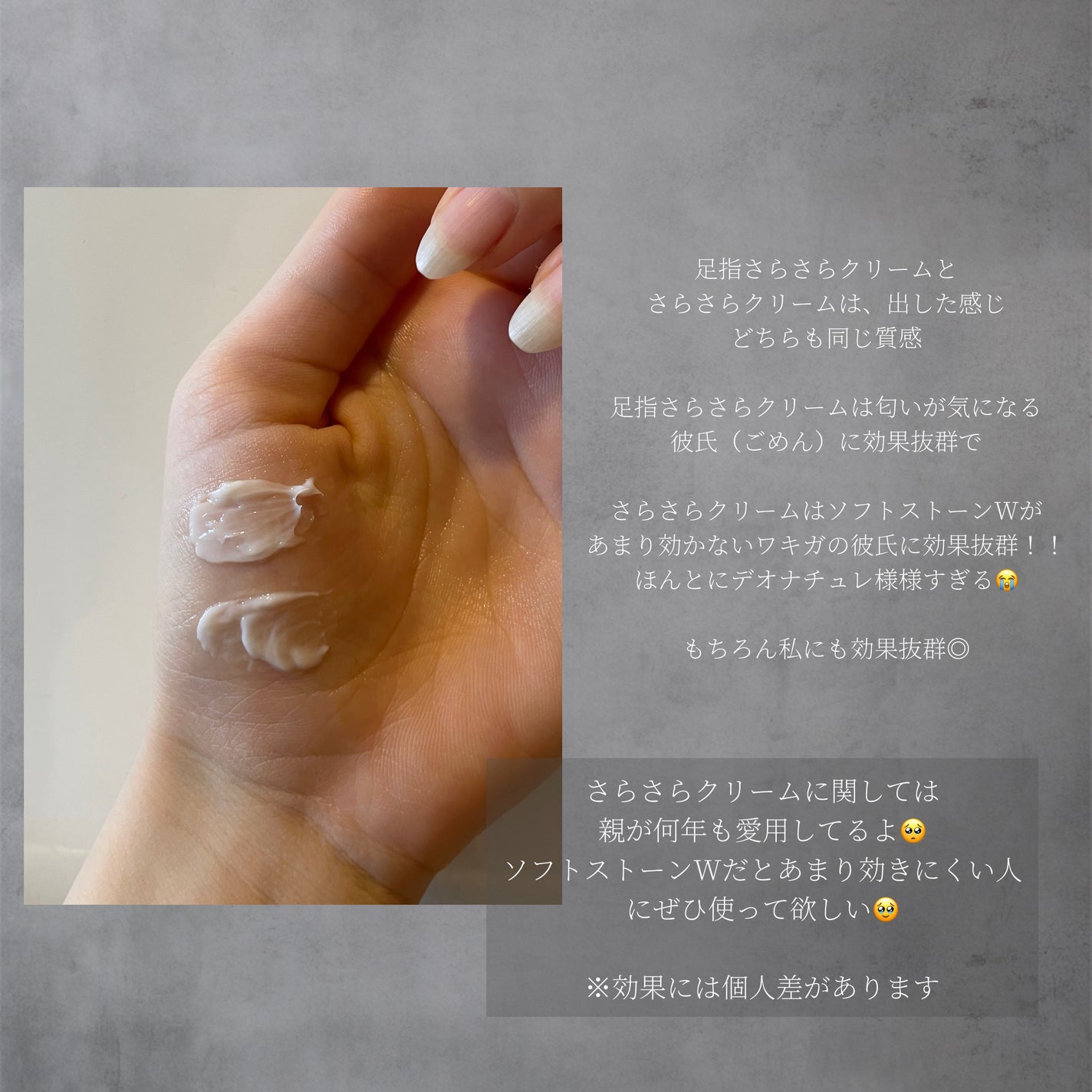 è¬çšããããããªãã©ã³ãããŠããŒ/ããªããã¥ã¬/ããªãã©ã³ãã»å¶æ±å€ã䜿ã£ãã¯ãã³ãïŒ4æç®ïŒ