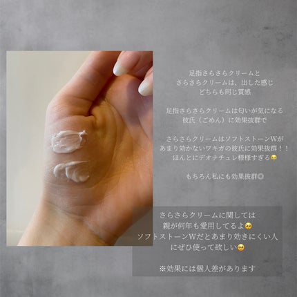 è¬çšããããããªãã©ã³ãããŠããŒ/ããªããã¥ã¬/ããªãã©ã³ãã»å¶æ±å€ã䜿ã£ãã¯ãã³ãïŒ4æç®ïŒ