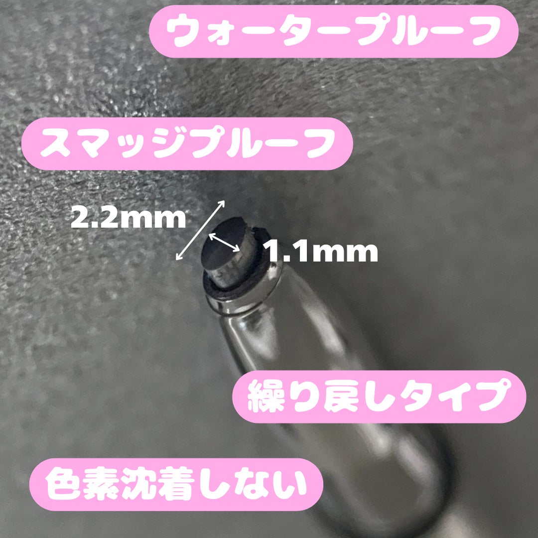 ラブ・ライナー クリームフィットペンシルR 極細楕円芯<アイライナー>/ラブ・ライナー/ペンシルアイライナーを使ったクチコミ(3枚目)