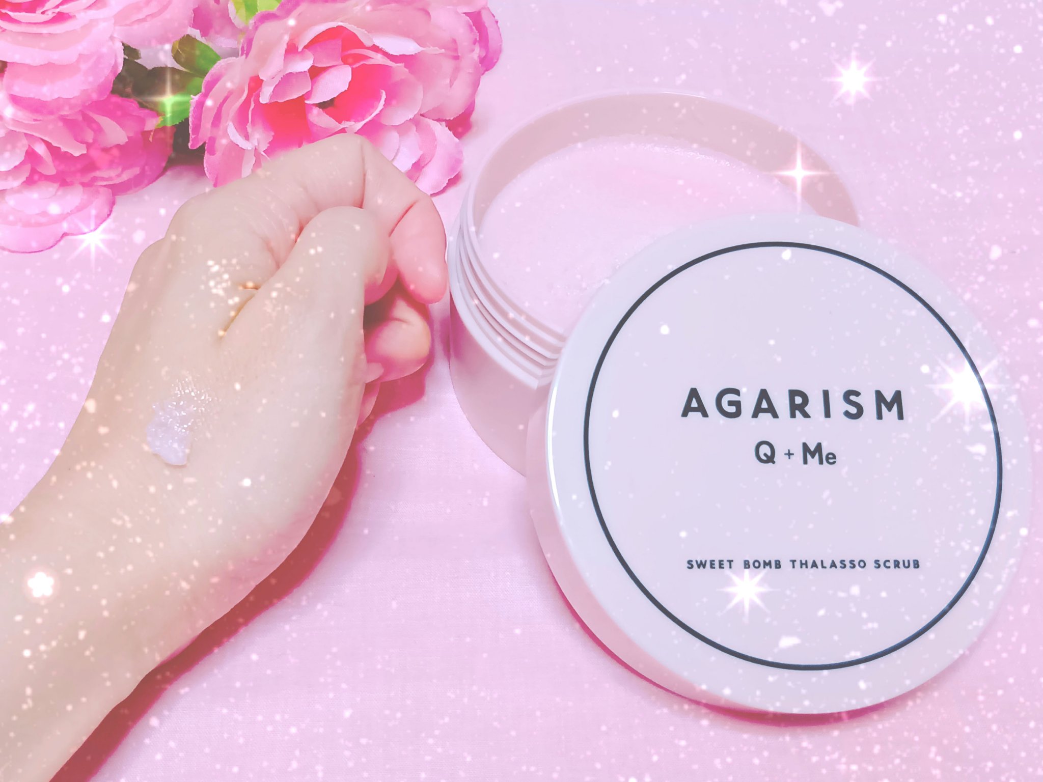 Q+Me スウィート ボム タラソ スクラブ/AGARISM/バスト・ヒップケアを使ったクチコミ（3枚目）