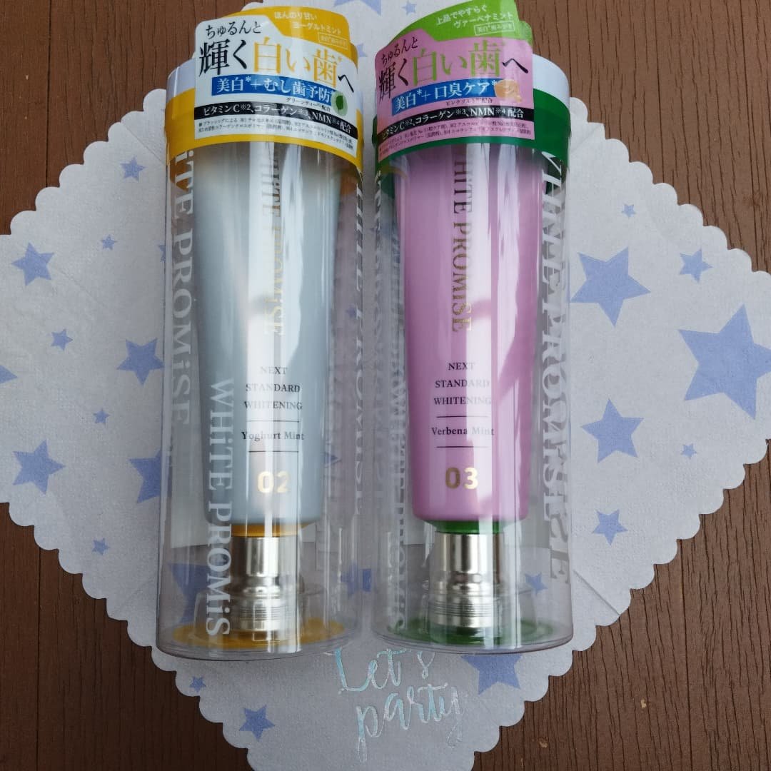 ホワイトプロミス  美白*＋むし歯予防*/WHiTE PROMiSE/歯磨き粉を使ったクチコミ（2枚目）