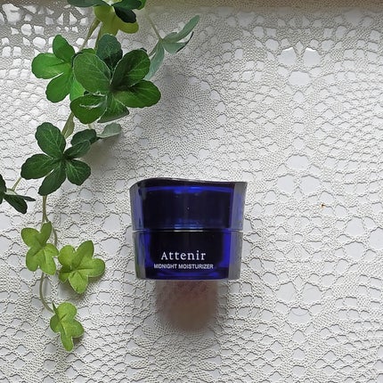 アテニア ミッドナイトモイスチャライザー/アテニア/フェイスクリームを使ったクチコミ(1枚目)
