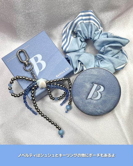 カバーリシャス アルティメット ホワイトクッション/BANILA CO/クッションファンデーションを使ったクチコミ(4枚目)