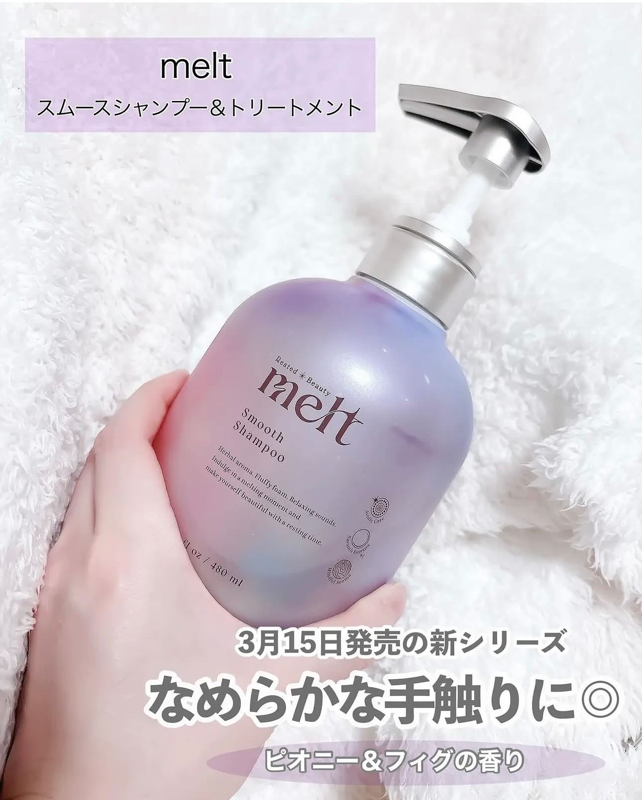 ザ・パーフェクトアンカー ブラックスプルースブレンド #31/THE PERFECT ANCHOR/ボディソープを使ったクチコミ(2枚目)