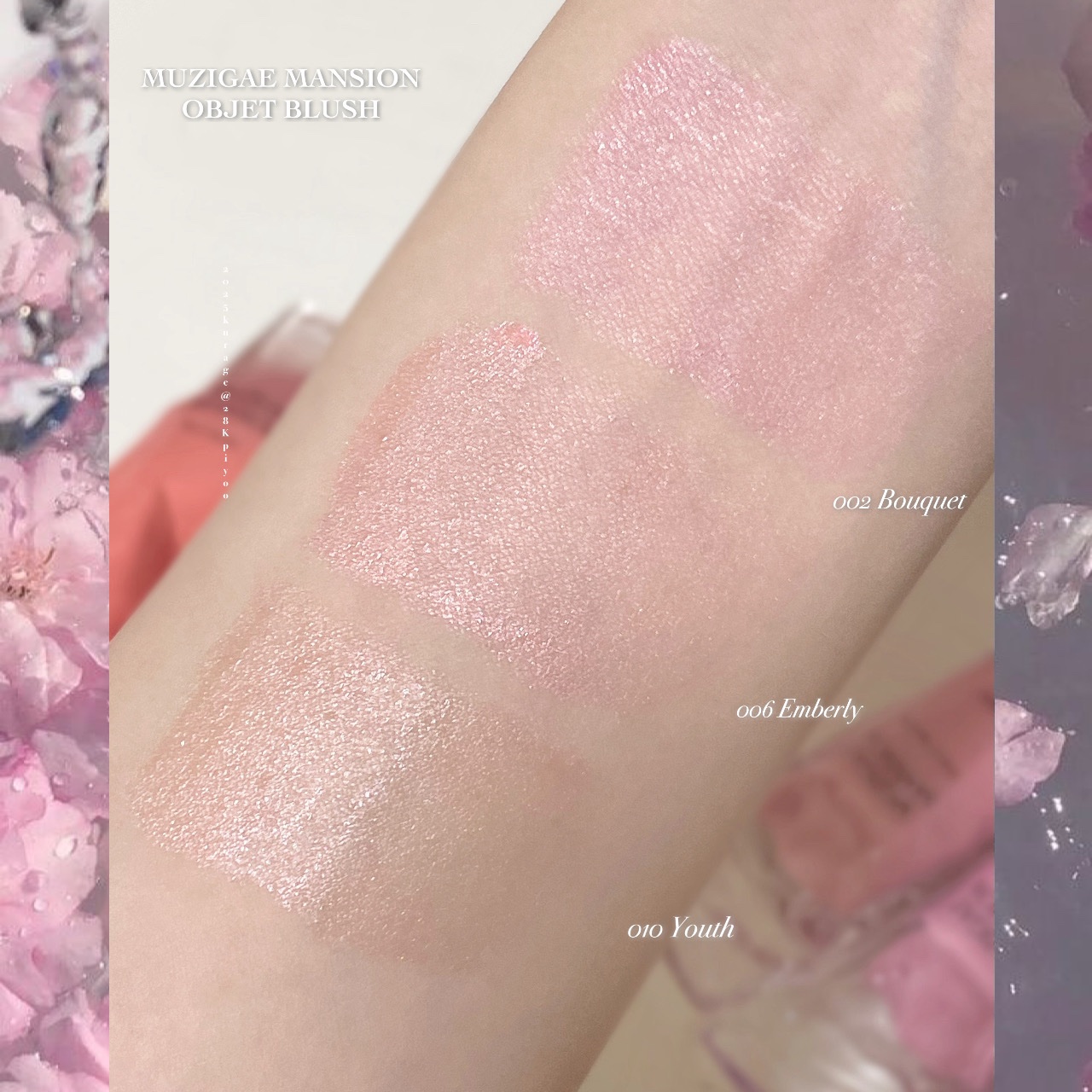 オブジェ グロッシー/MUZIGAE MANSION/リップグロスを使ったクチコミ（3枚目）