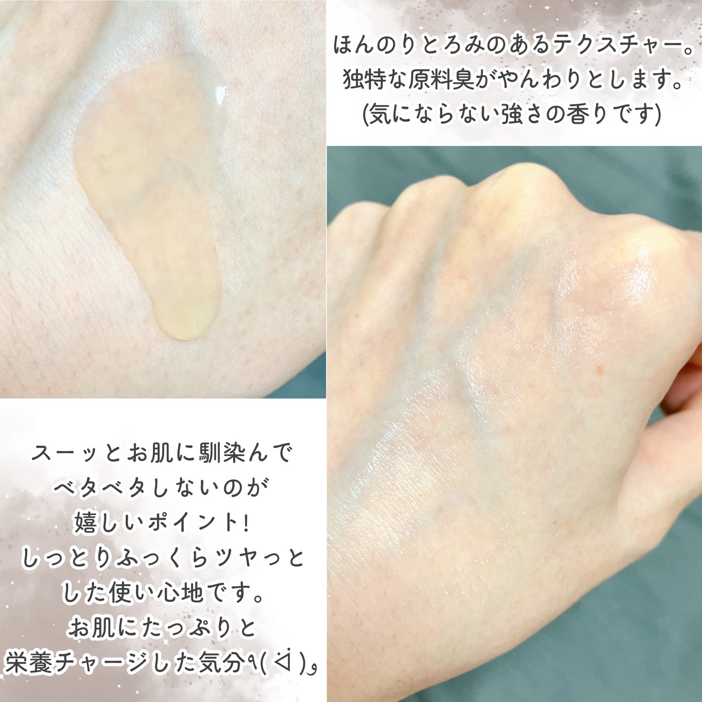 PDRN ダブルブースティングセラム /Milk Touch/美容液を使ったクチコミ(3枚目)