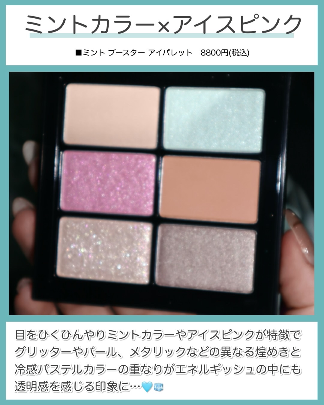 キヌケアヌード グリーム VR ライラック（限定 シュウ ウエムラ × シャボンヌ ウォ）/shu uemura/口紅を使ったクチコミ（3枚目）