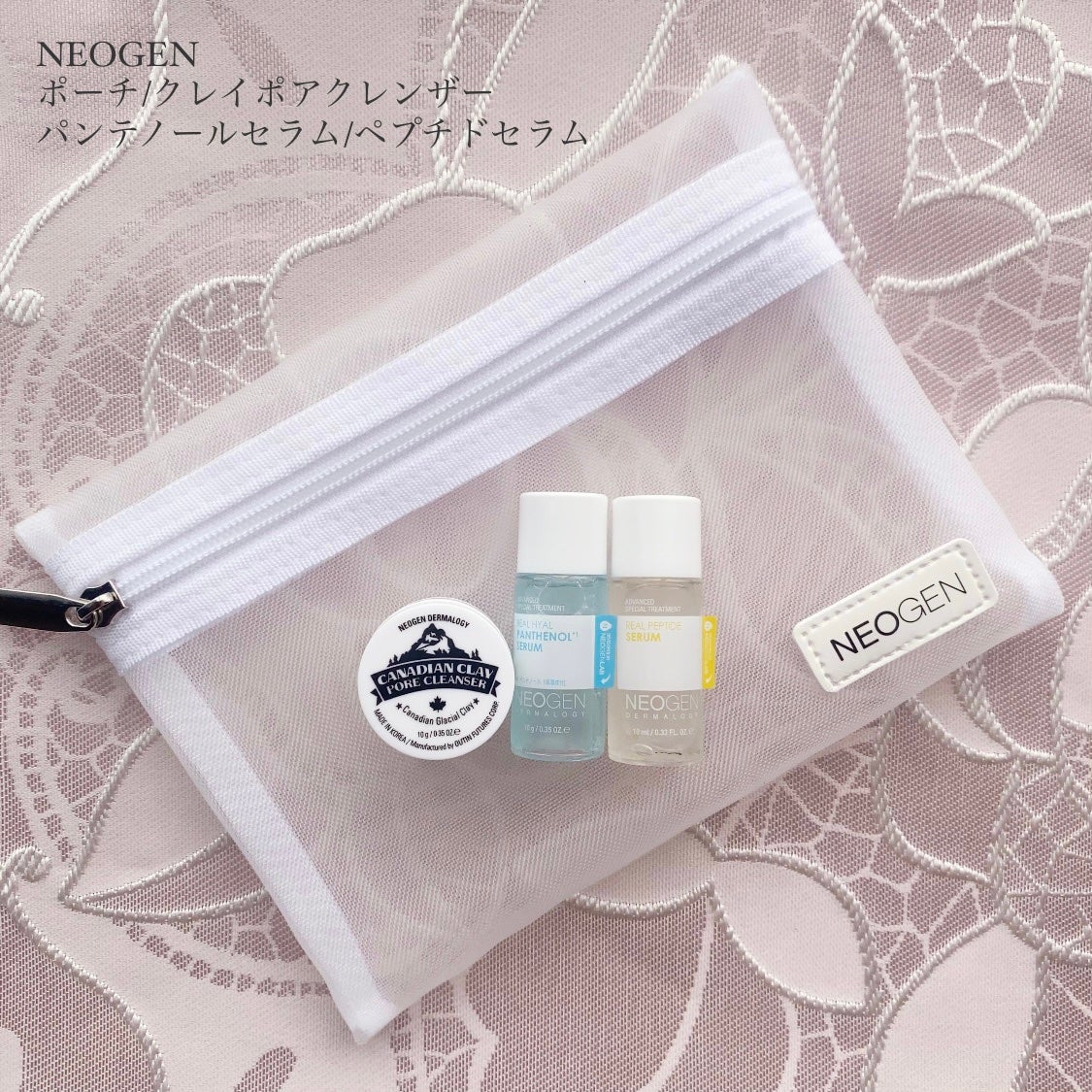 ビューティー定期便/bea’s up beauty book (ビーズアップ ビューティブック)/その他キットセットを使ったクチコミ(6枚目)