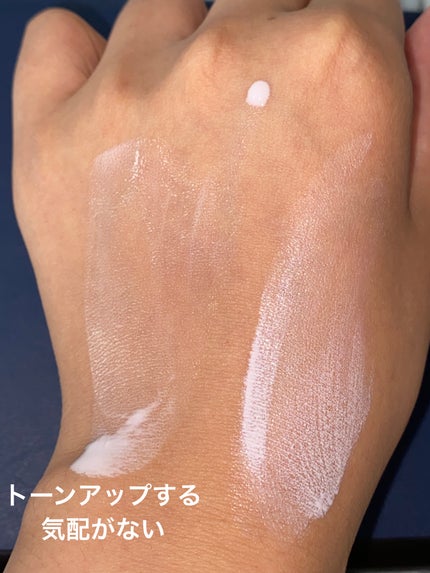 ダルバ ウォータフル トーンアップ サンクリーム(パープル)/ダルバ/日焼け止めクリームを使ったクチコミ(4枚目)