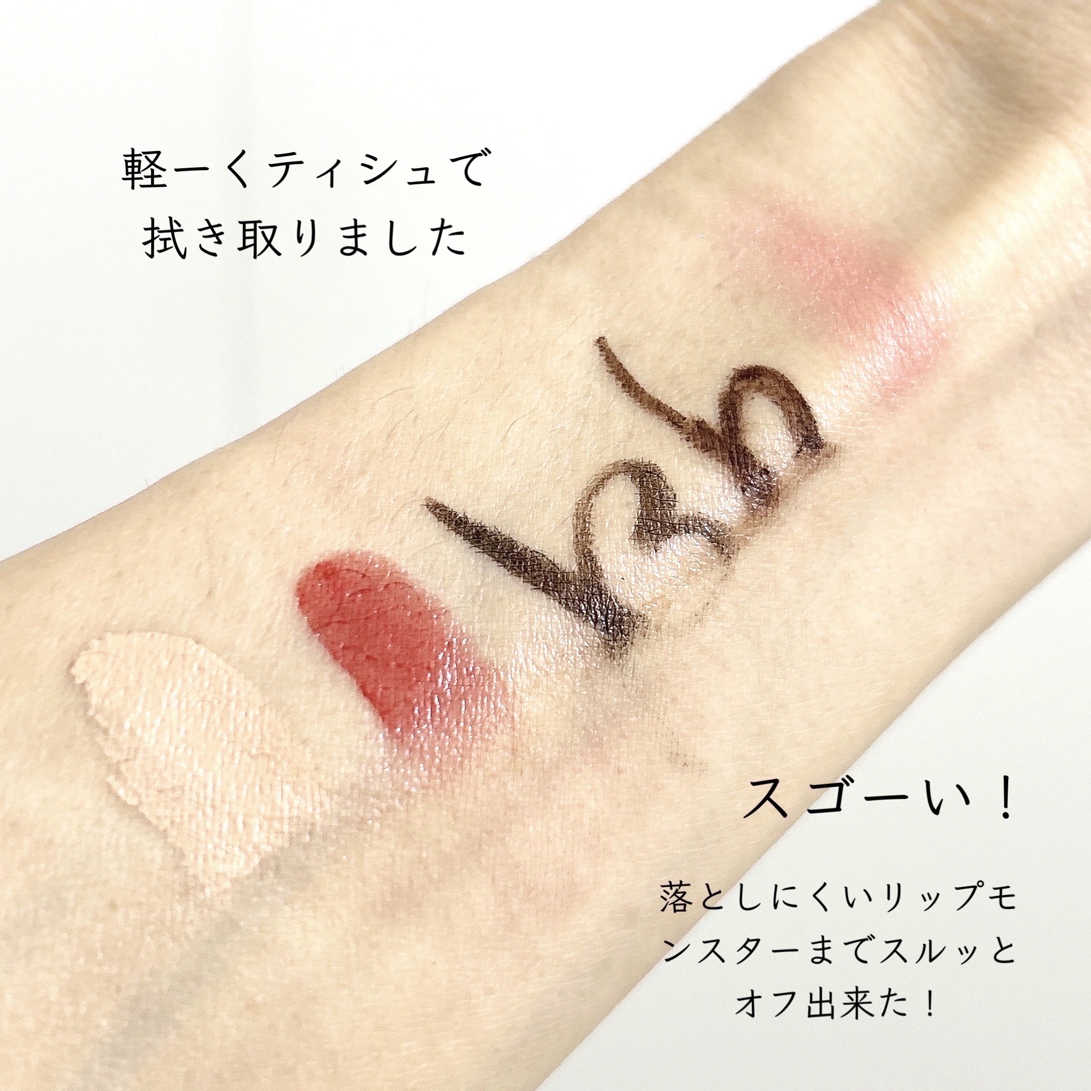 デュオザクレンジングバーム&乳液まとめ売りおまけ付き DUO（コスメ） クレンジング デュオ ザ クレンジングバーム ホットa