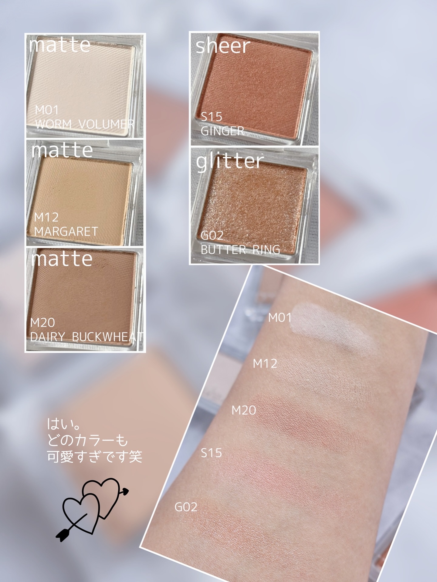 ザ ジューシーラスティングティント/rom&nd/リップティントを使ったクチコミ（3枚目）