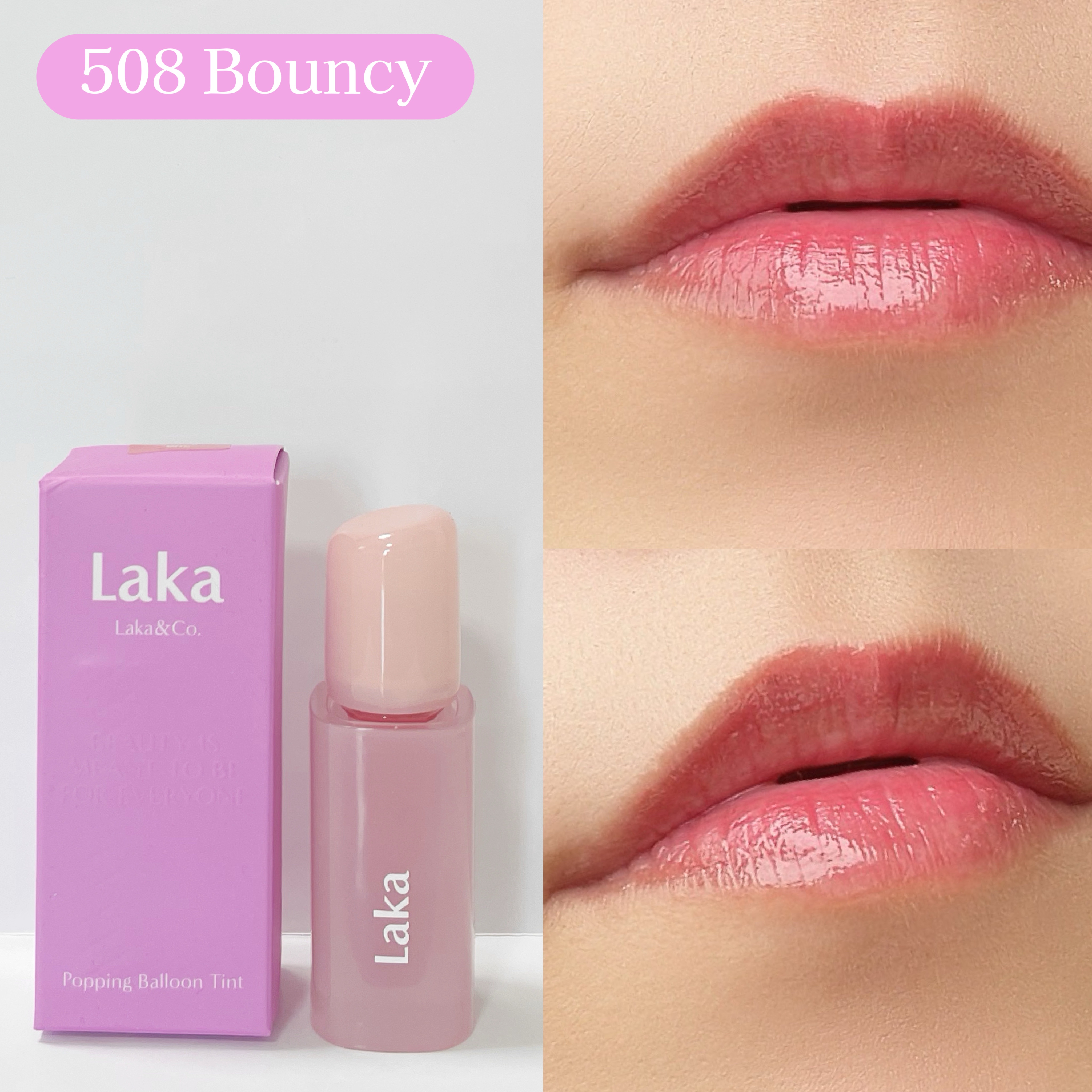 ポッピングバルーンティント/Laka/リップティントを使ったクチコミ（3枚目）