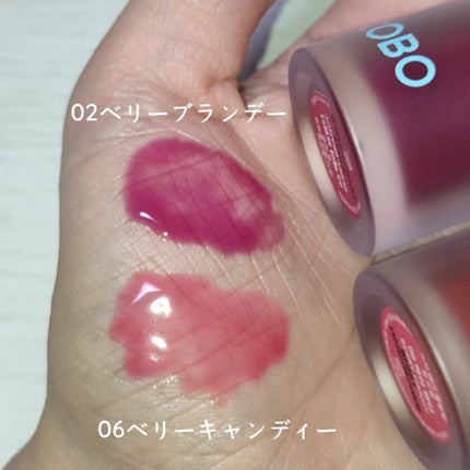 ジューシーベリープランピングリップオイル/TOCOBO/リップグロスを使ったクチコミ(3枚目)