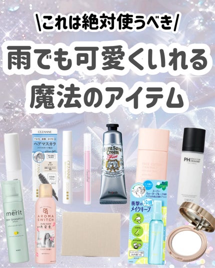 シークレットビューティーパウダー/キャンメイク/プレストパウダーを使ったクチコミ(9枚目)