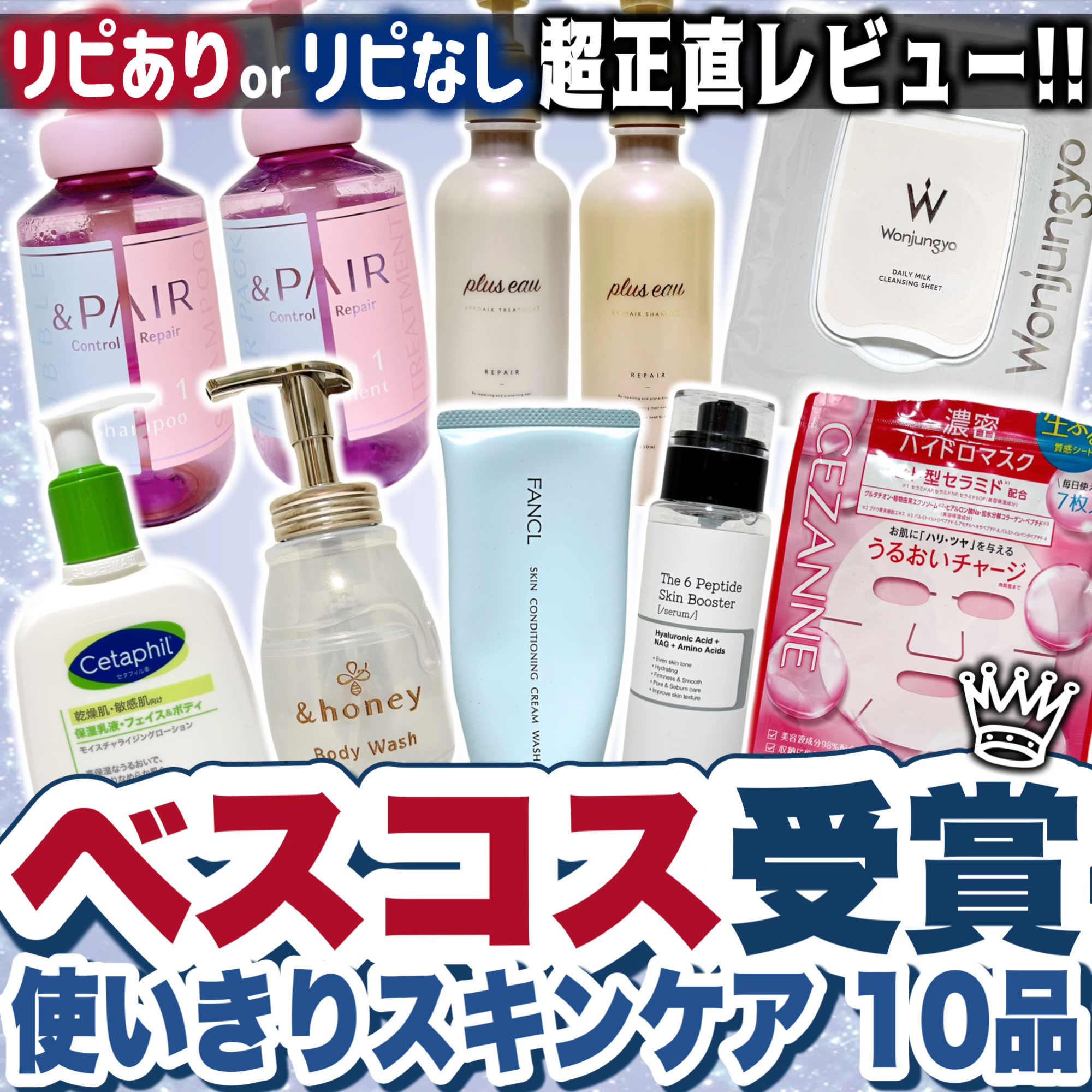 セタフィル モイスチャライジングローション/セタフィル/ボディローションを使ったクチコミ（1枚目）