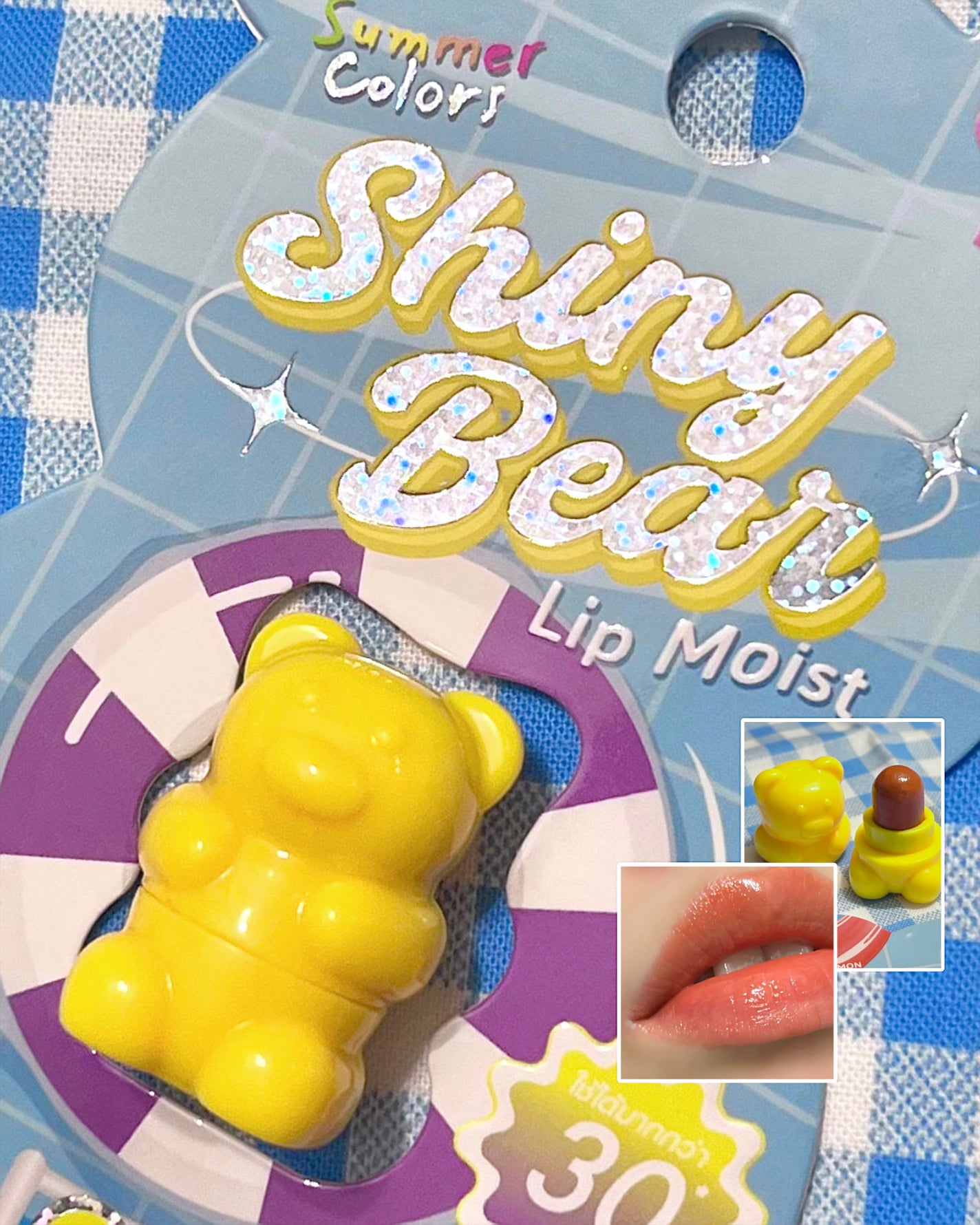 シャイニーベア リップモイスト/CathyDoll/口紅を使ったクチコミ(1枚目)