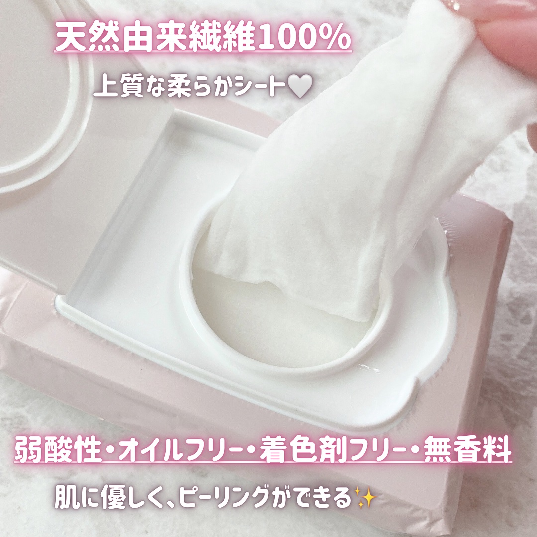 エテュセ ピーリングケアシート/ettusais/ピーリングを使ったクチコミ（3枚目）