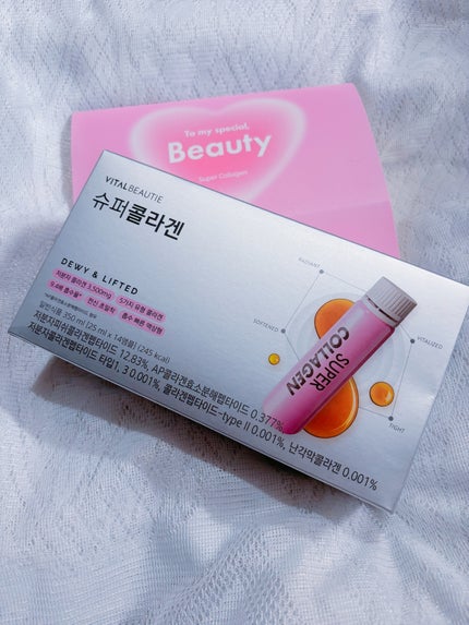 スーパーコラーゲンアンプル/VITALBEAUTIE/美容ドリンクを使ったクチコミ(5枚目)