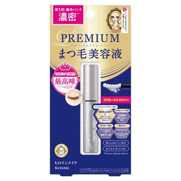 アイラッシュセラム プレミアムEX/ヒロインメイク/まつげ美容液を使ったクチコミ（1枚目）