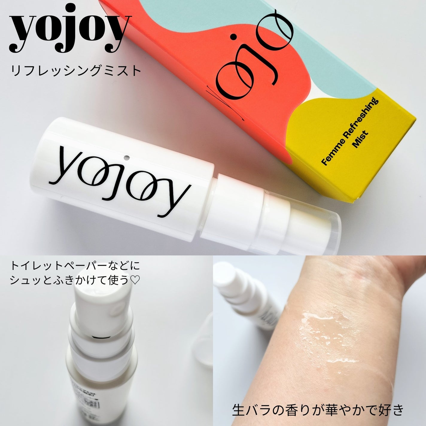 ハンドクリーム/パックスナチュロン/ハンドクリームを使ったクチコミ(6枚目)