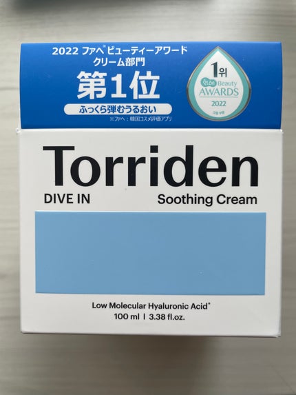 ダイブインスージングクリーム/Torriden/フェイスクリームを使ったクチコミ(2枚目)