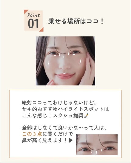 ãµãð·å¢æãåå¿è
ã¡ã€ã¯ on LIPS ããã€ã©ã€ãã®äœ¿ãæ¹ð©ð»âð«âŒâ¢â¢âââ¢â¢âŒâ¢â¢âââ¢â¢âŒâ¢â¢â..ãïŒ5æç®ïŒ