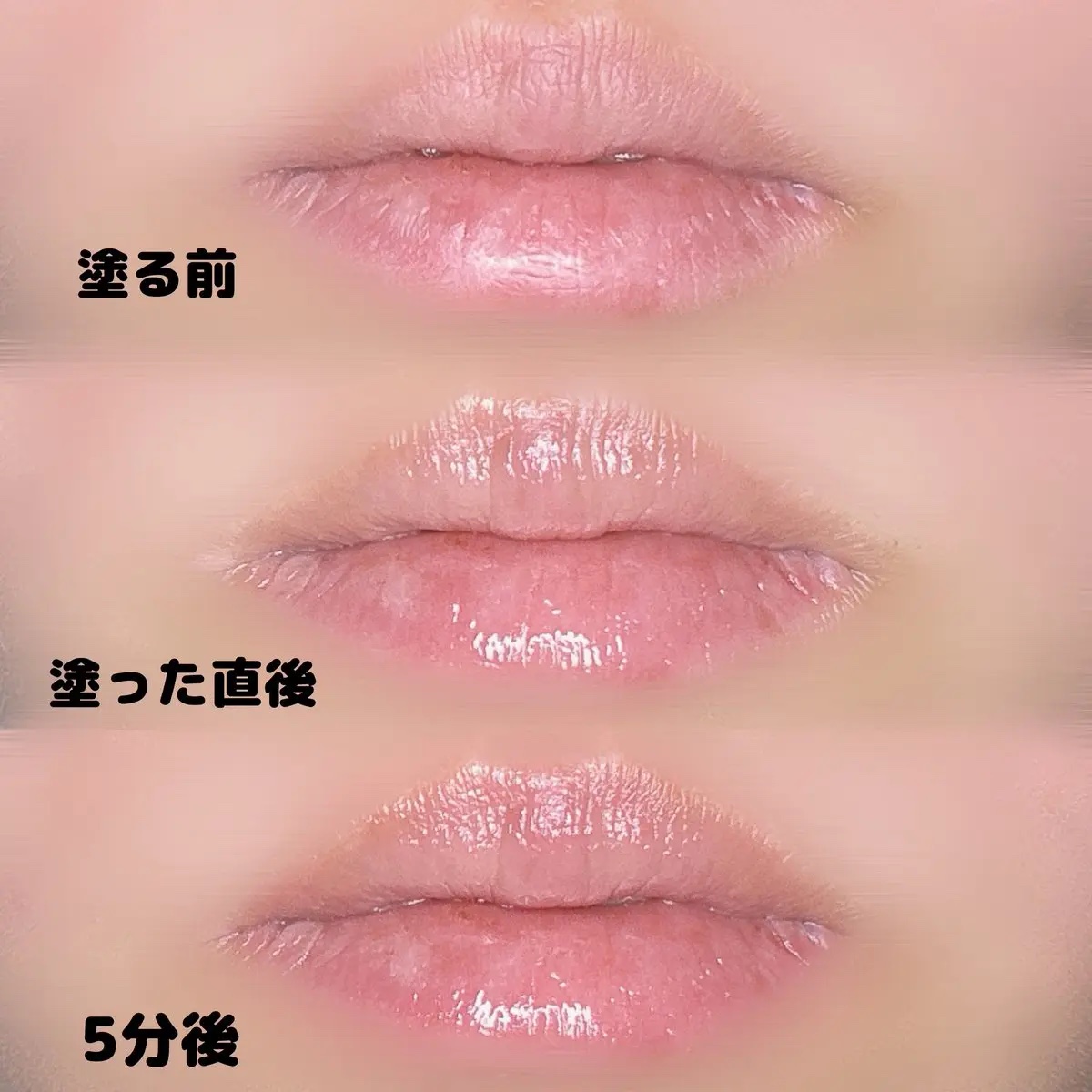 リップガーディアン　プランプスティック/LIPGUARDIAN/リッププランパーを使ったクチコミ（3枚目）