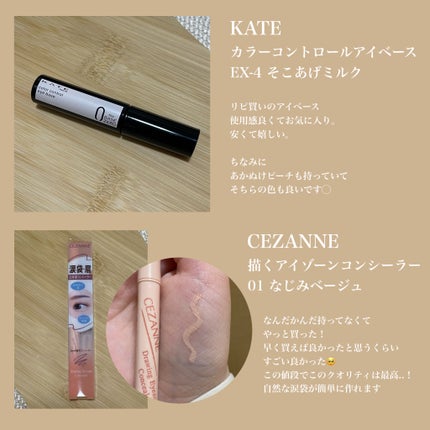 ジェリータッチスポンジ ハウス型/ロージーローザ/パフ・スポンジを使ったクチコミ(5枚目)