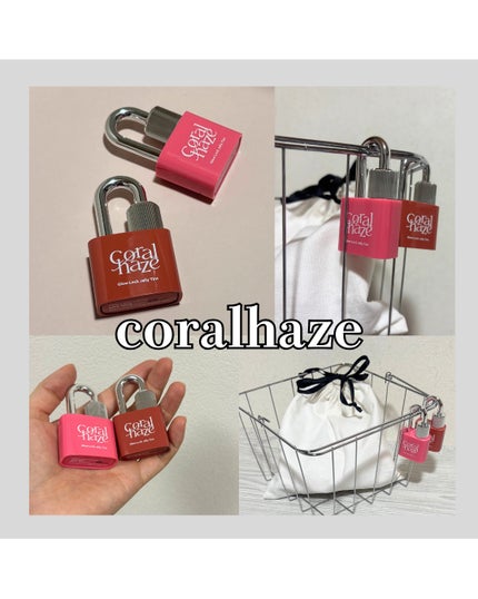 グロウロックゼリーティント/Coralhaze/リップティントを使ったクチコミ(1枚目)