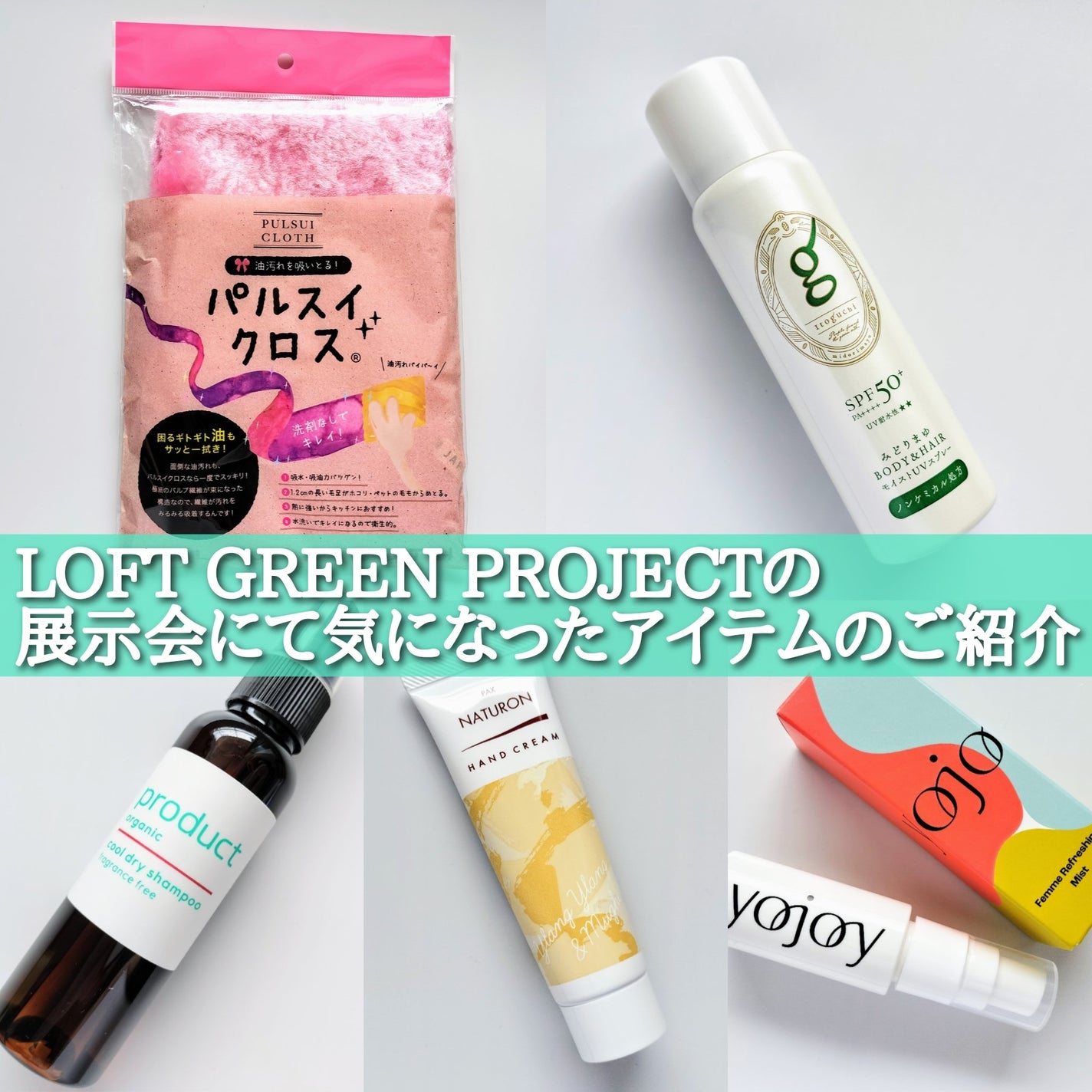 ハンドクリーム/パックスナチュロン/ハンドクリームを使ったクチコミ(1枚目)