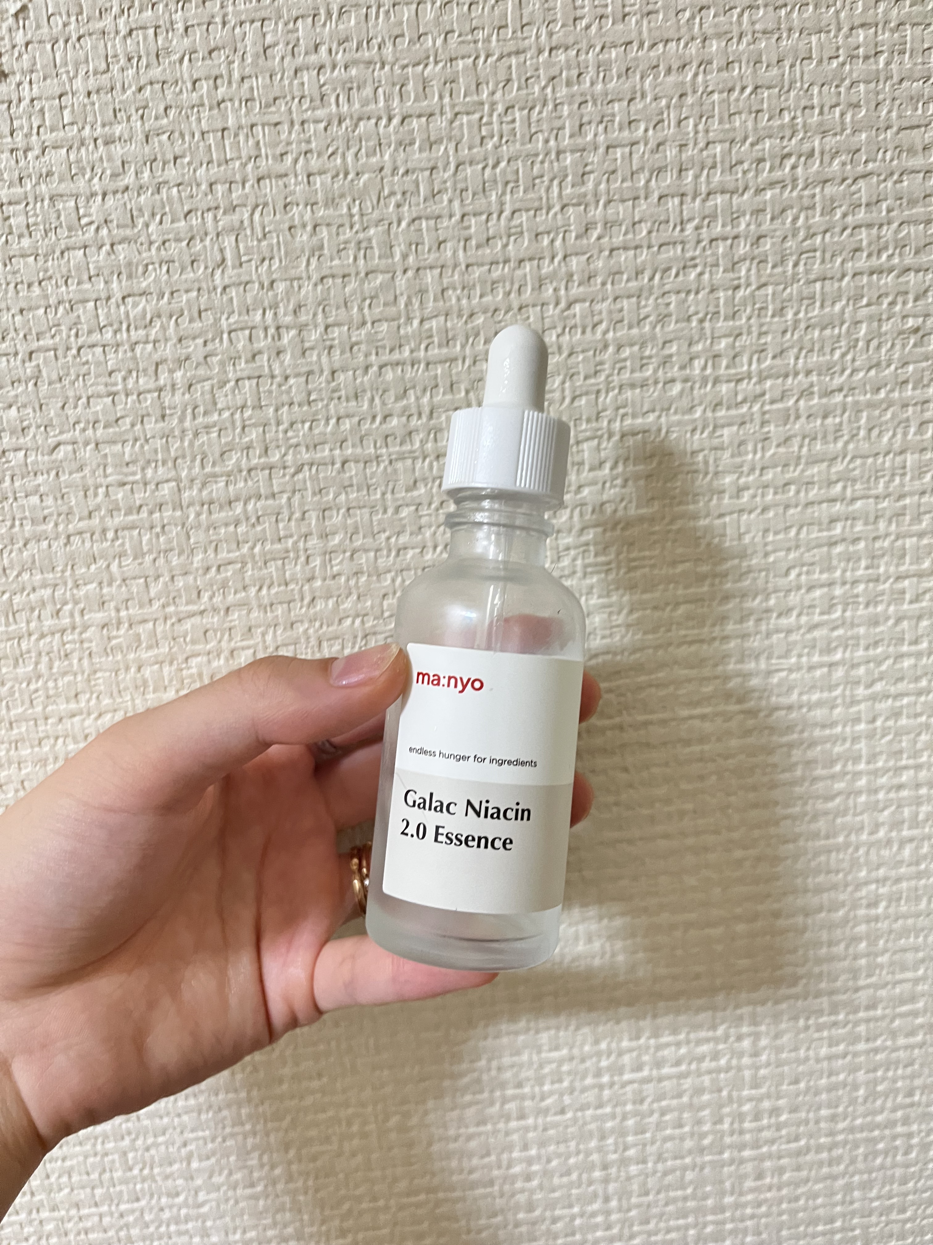 ガラクナイアシン2.0エッセンス/manyo/美容液を使ったクチコミ（1枚目）