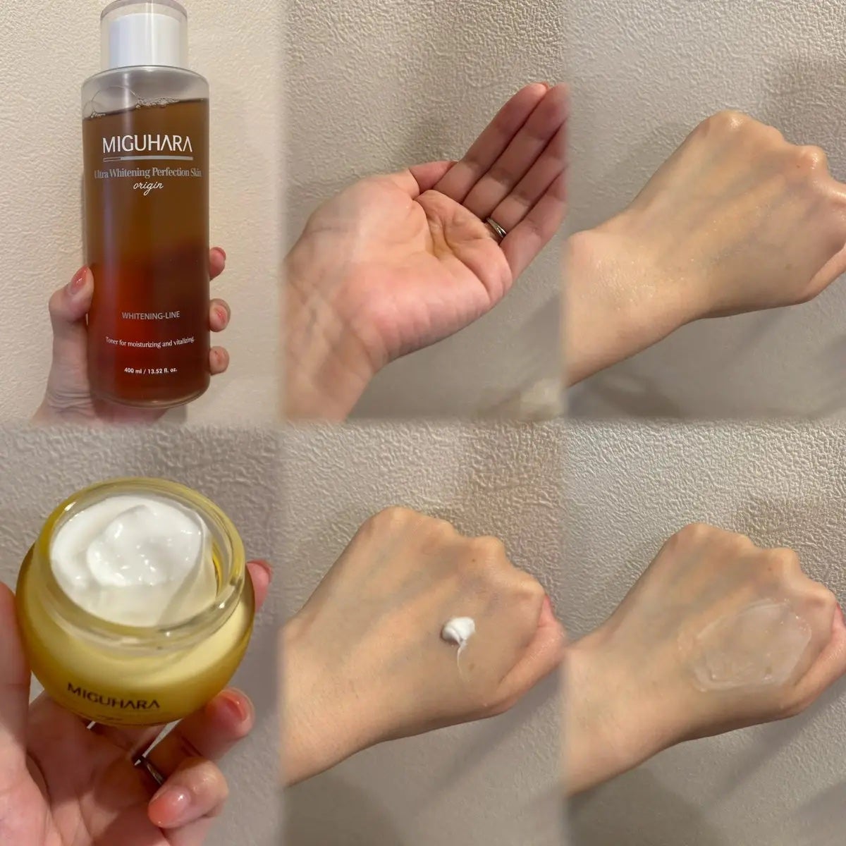 Ultra Whitening Perfect Ampoule/MIGUHARA/美容液を使ったクチコミ(2枚目)