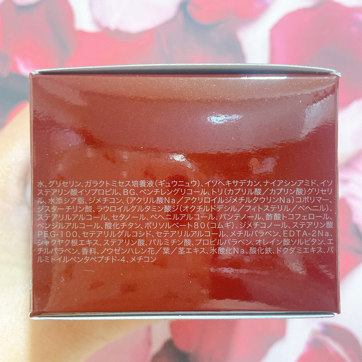 スキンパワー アドバンスト クリーム/SK-II/フェイスクリームを使ったクチコミ(9枚目)