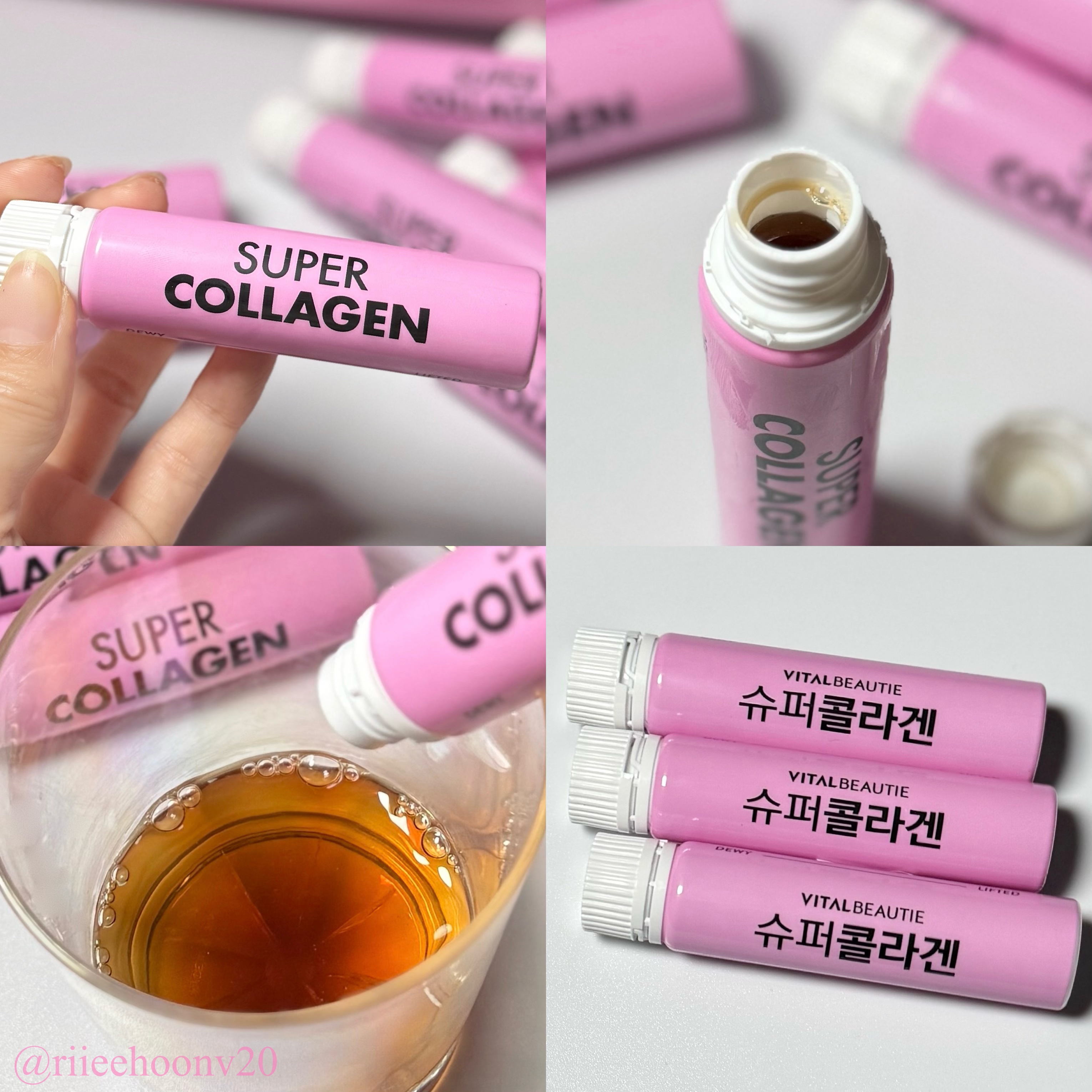 スーパーコラーゲンアンプル/VITALBEAUTIE/美容ドリンクを使ったクチコミ（2枚目）