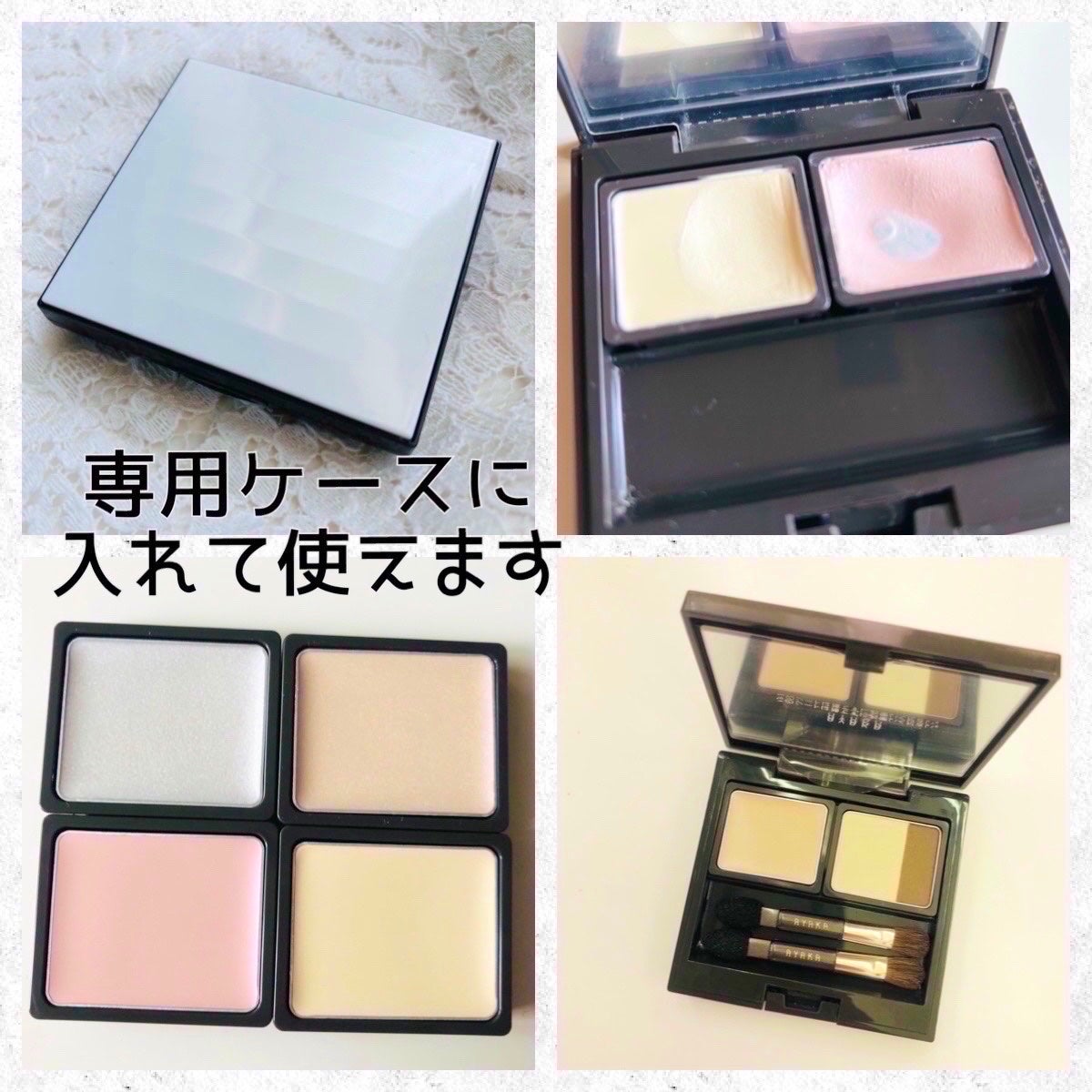 カラー メーキャップ コンパクト/綾花/その他化粧小物を使ったクチコミ(3枚目)