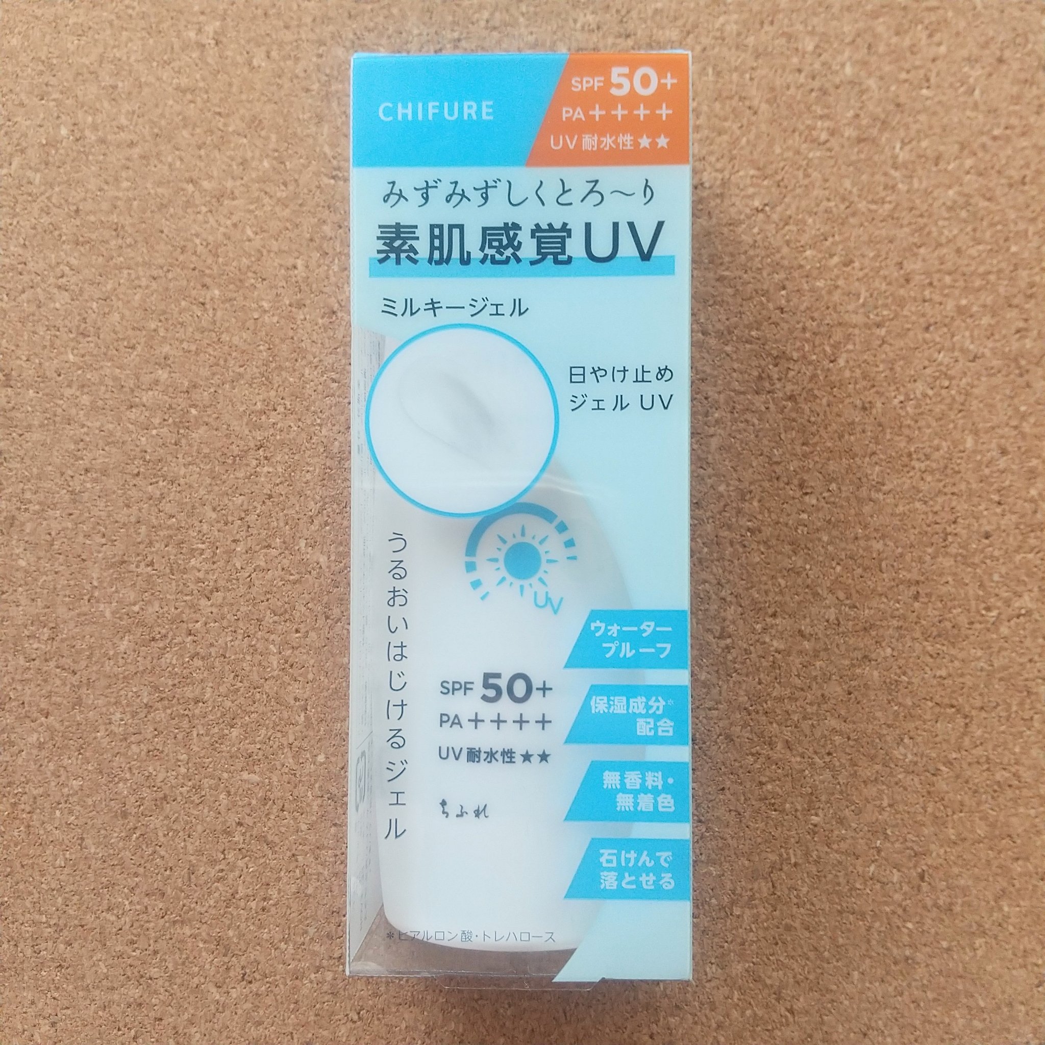 日やけ止め ジェル UV/ちふれ/日焼け止めジェルを使ったクチコミ（1枚目）