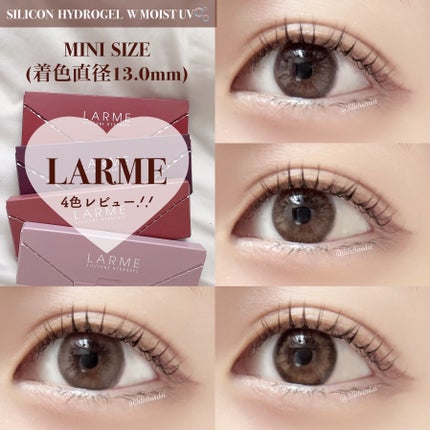 ラルム シリコーンハイドロゲル ダブルモイストUV ワンデー/LARME/カラーコンタクトレンズを使ったクチコミ(1枚目)