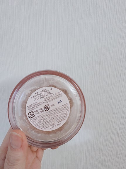 エクセル エクストラリッチパウダー'24/excel/ルースパウダーを使ったクチコミ(2枚目)