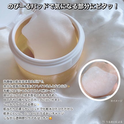 ポア ブライトニング シミケアセラム/celimax/美容液を使ったクチコミ(6枚目)