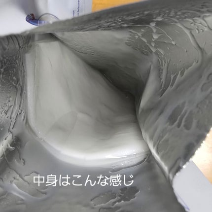 を使ったクチコミ(2枚目)