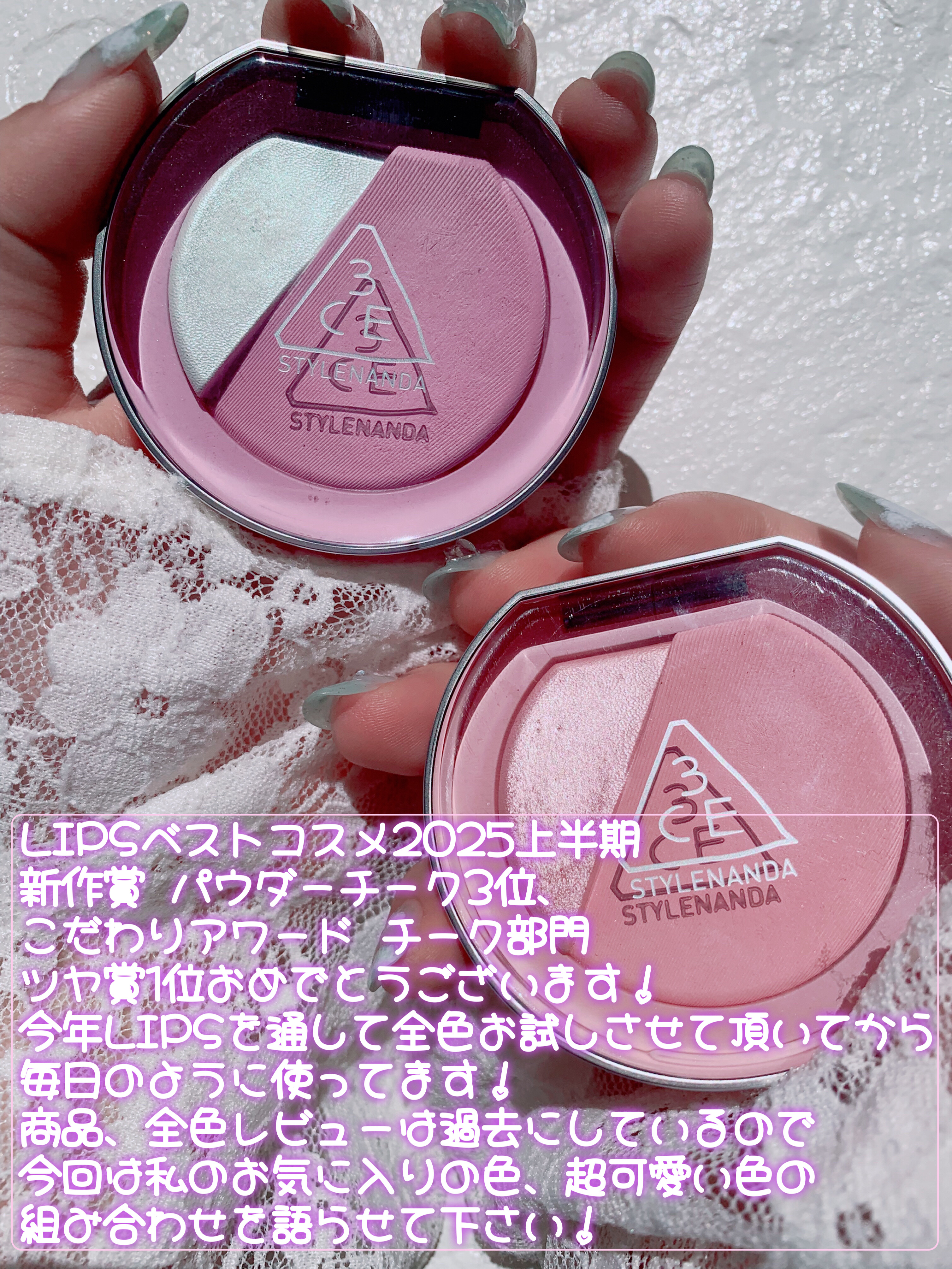 3CE ブラッシュライター/3CE/パウダーチークを使ったクチコミ（2枚目）