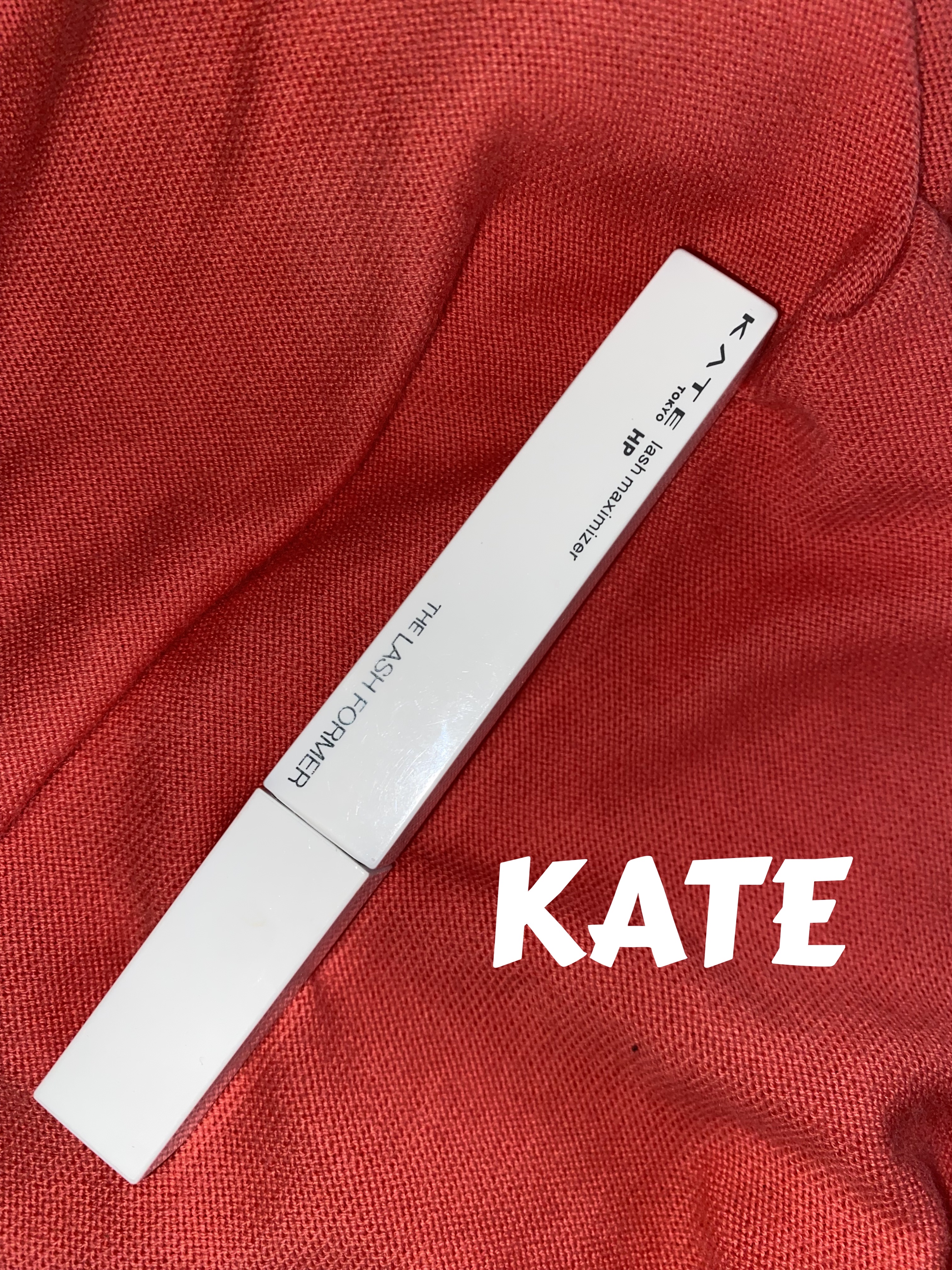 ラッシュマキシマイザーHP2.0/KATE/マスカラ下地を使ったクチコミ（1枚目）