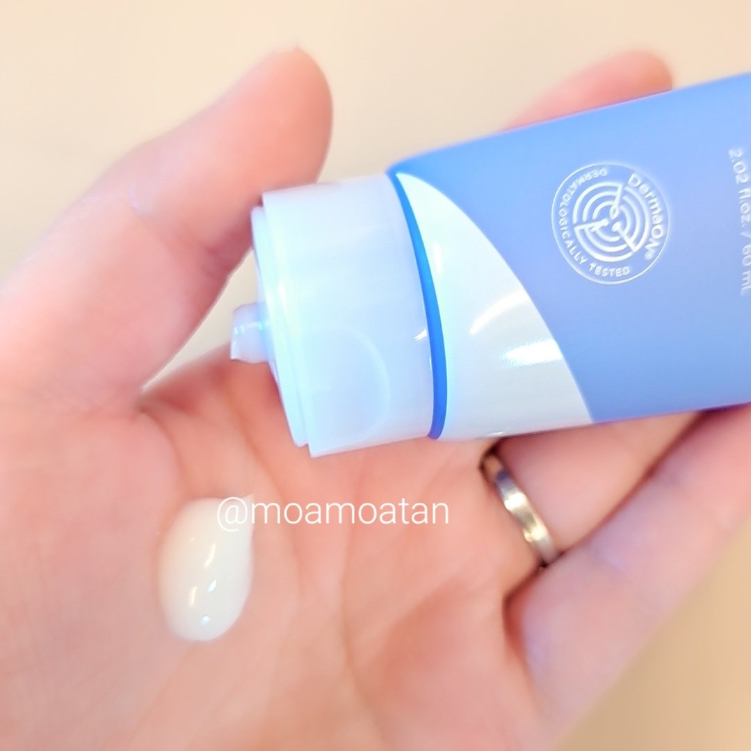 アトバリア365 ハイドロクリーム /AESTURA/フェイスクリームを使ったクチコミ（2枚目）