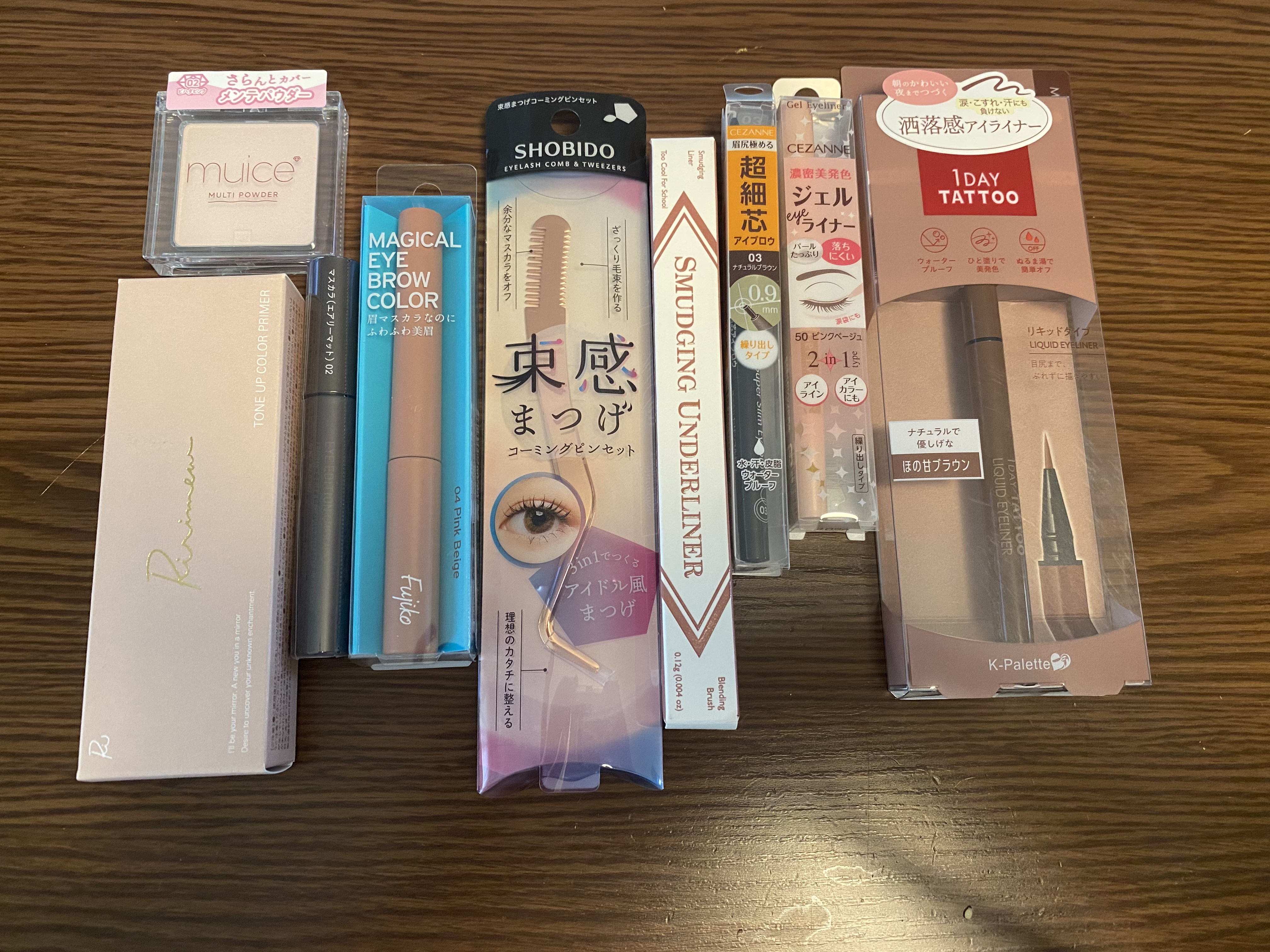 アートクラス スマージングアンダーライナー/too cool for school/ペンシルアイライナーを使ったクチコミ（2枚目）