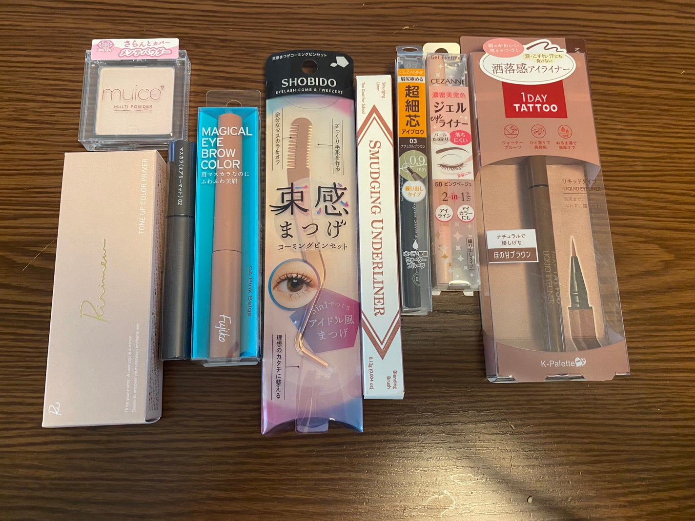 ジェルアイライナー/CEZANNE/ジェルアイライナーを使ったクチコミ(2枚目)