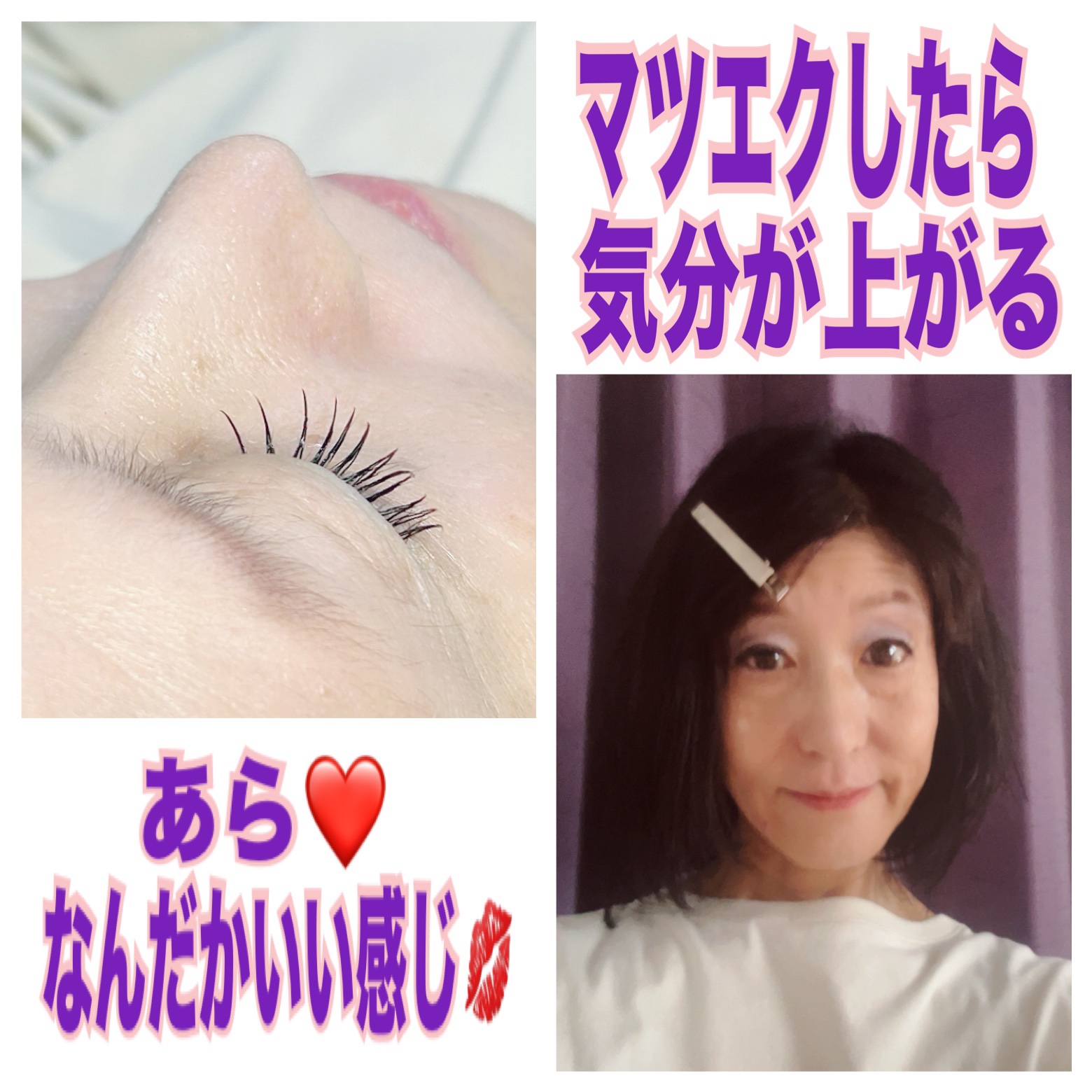 ストレートアイロン ナノケア EH-HN50/Panasonic/ストレートアイロンを使ったクチコミ（1枚目）