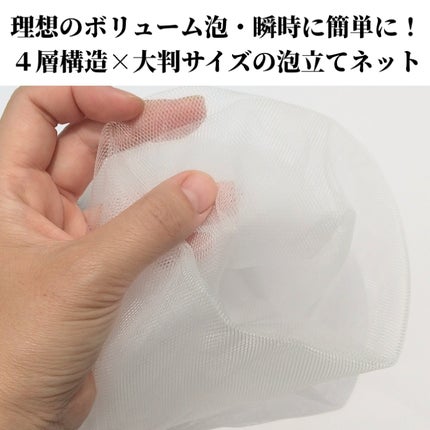 ディズム スクラブクリームウォッシュ ブラック/DISM/洗顔フォームを使ったクチコミ(6枚目)