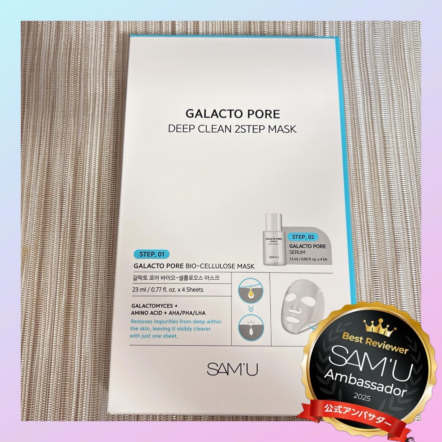 peachteað on LIPS ã#ãµãã¥å
¬åŒã¢ã³ããµããŒâ
â
â
â
â
â
â
â
â
â
â
â
â
â
â
â
â
â
â
..ãïŒ1æç®ïŒ