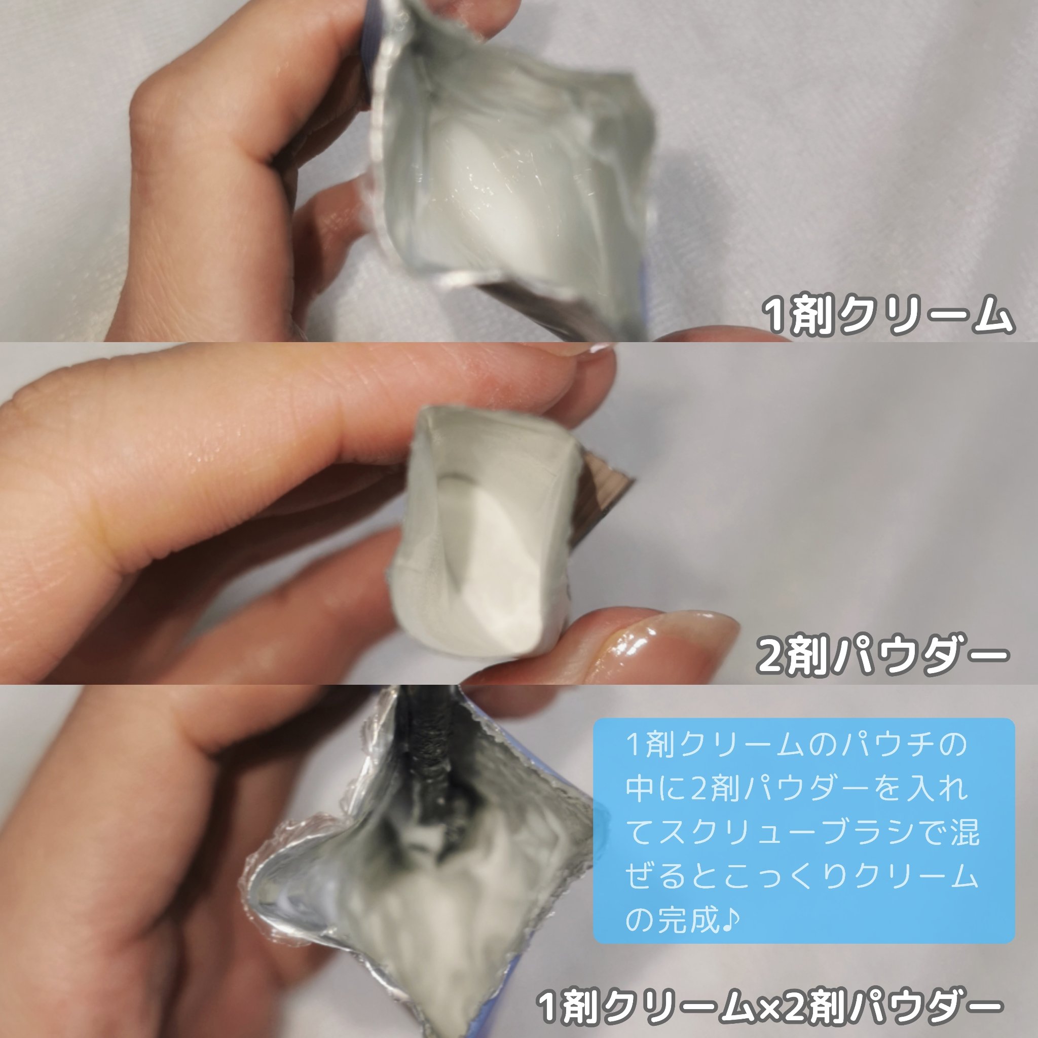 イージーブロウトーンチェンジャー/COSNORI/その他アイブロウを使ったクチコミ（3枚目）